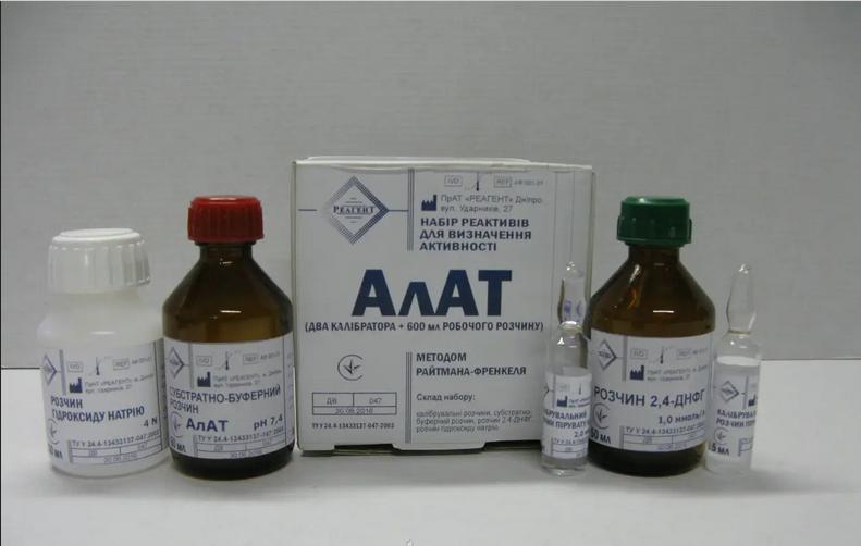 АлАТ АФ 001-01